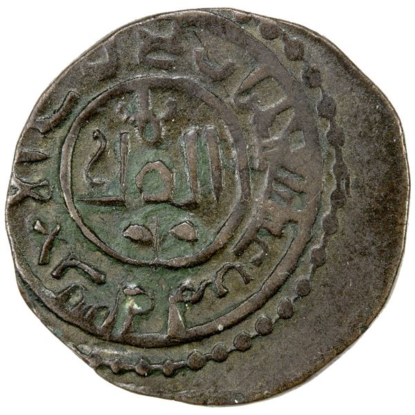 GREAT MONGOLS: Malik of Kurzuwan, June-July 1221, AE jital (3.45g), Kurzuwan, AH618, EF
