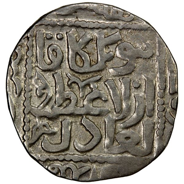 GREAT MONGOLS: Möngke, 1251-1260, AR dirham (2.28g), Tiflis, AH653, VF