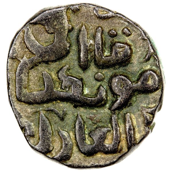 GREAT MONGOLS: Möngke, 1251-1260, AE jital (3.48g), Ghazna, AH655, choice EF