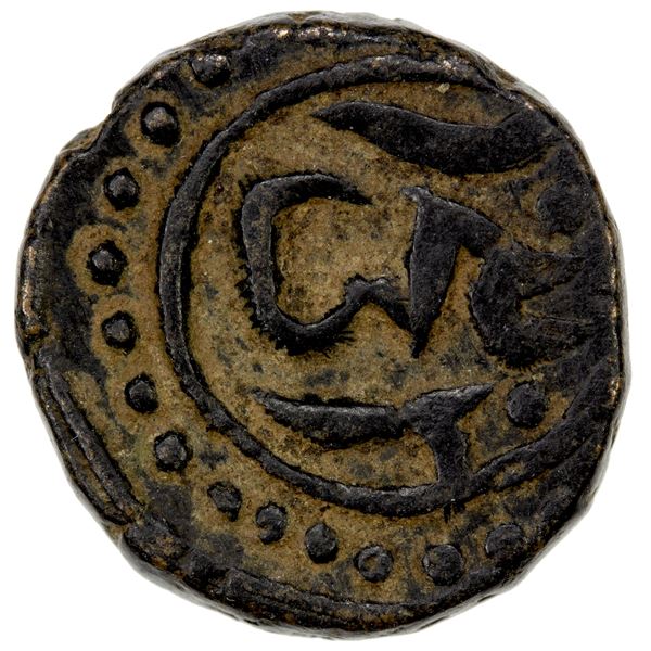 GREAT MONGOLS: Anonymous, AE jital (3.10g), Kurraman, ND, VF-EF