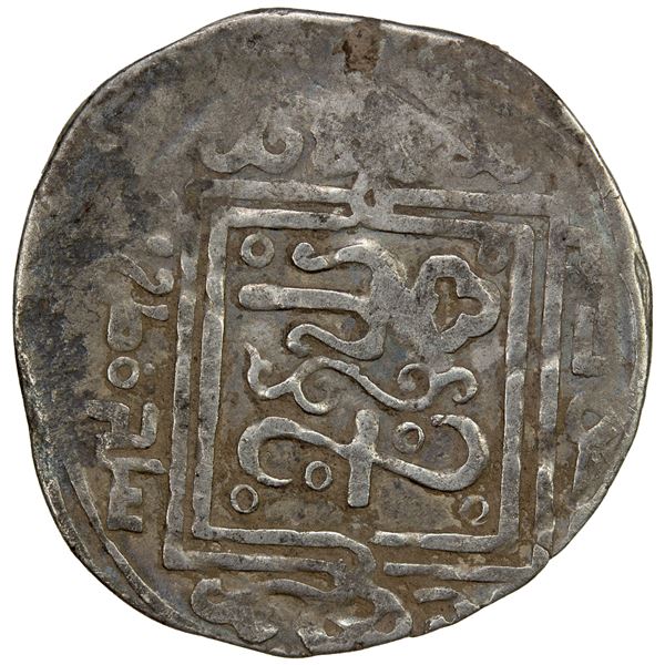 CHAGHATAYID KHANS: Qaidu, 1270-1302, AR dirham (1.82g), Taraz, AH677, VF
