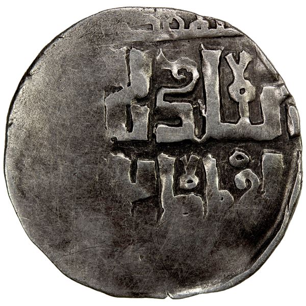 CHAGHATAYID KHANS: Qaidu, 1270-1302, AR dirham (1.85g), Shash, ND, VF