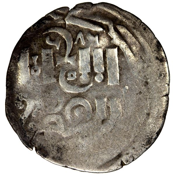 CHAGHATAYID KHANS: temp. Qaidu, 1270-1302, AR dirham (1.89g) (Samarqand), AH686, Fine