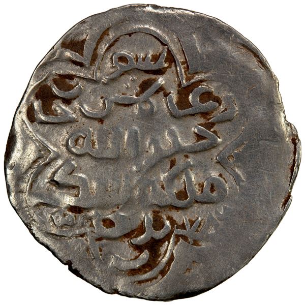 CHAGHATAYID KHANS: Suyurghatmish, 1370-1388, AR 1/6 dinar (0.96g), Badakhshan, AH786, VF