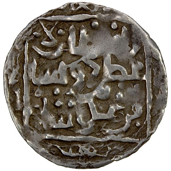 SHAHS OF BADAKHSHAN: Dawlatshah, 1291-1294, AR dirham (3.29g), Badakhshan, AH690, VF
