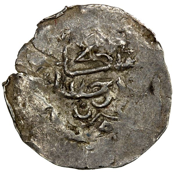 SHAHS OF BADAKHSHAN: Anonymous, 730s-770s, AR dangi (0.31g), Badakhshan, ND, VF