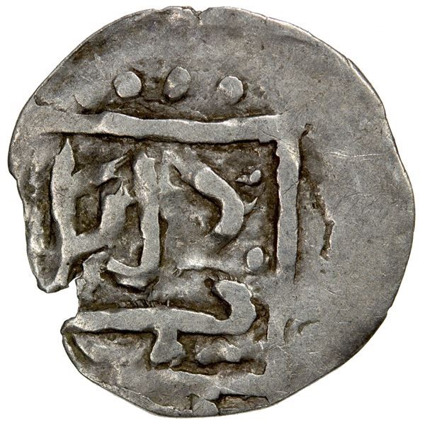SHAHS OF BADAKHSHAN: Anonymous, 730s-770s, AR dangi (0.23g), Badakhshan, ND, VF