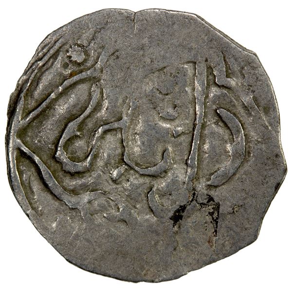 SHAHS OF BADAKHSHAN: Anonymous, 730s-770s, AR dangi (0.32g), Khwast, ND, VF