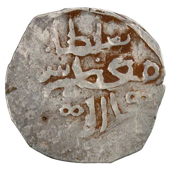 SHAHS OF BADAKHSHAN: Shah Baha al-Din, 1344-1358, AR dangi (0.29g), NM, ND, crude VF