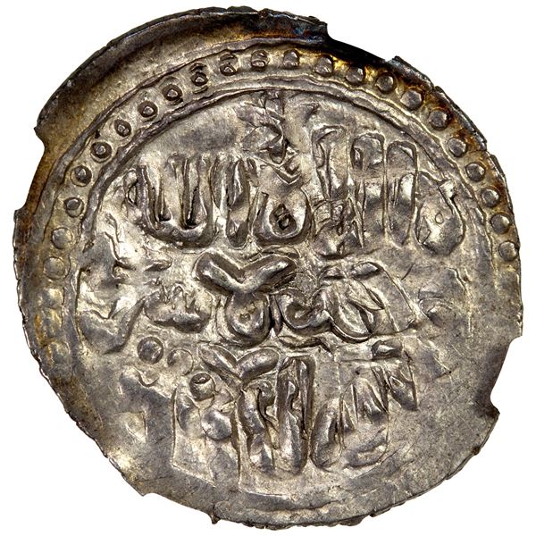 GOLDEN HORDE: Mangu Timur, 1267-1280, AR dirham (1.69g), Qrim, AH665, NGC MS64