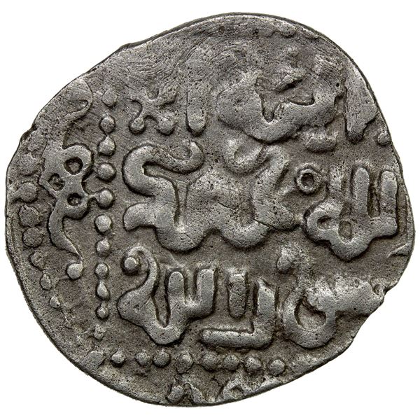 SUFID: temp. Yusuf, 1372-1379, AR dirham (1.69g), AH774, choice VF