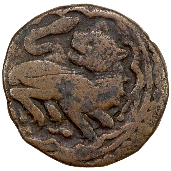 SUFID: Anonymous, ca. 1360s/1380s, AE pul (2.48g), Khwarizm, ND, F-VF