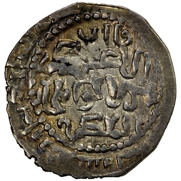 ILKHAN: Hulagu, 1256-1265, AR ½ dirham mubaraka (1.32g), Mardin, AHxx9, EF