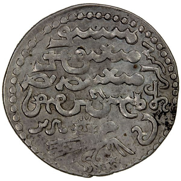 ILKHAN: Arghun, 1284-1291, AR dirham (2.47g), Tabriz, AH689, VF