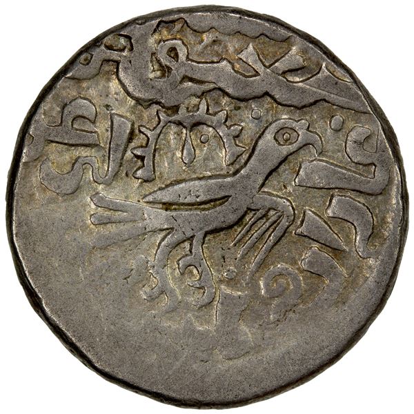 ILKHAN: Arghun, 1284-1291, AR dirham (2.80g), Astarabad, DM, VF