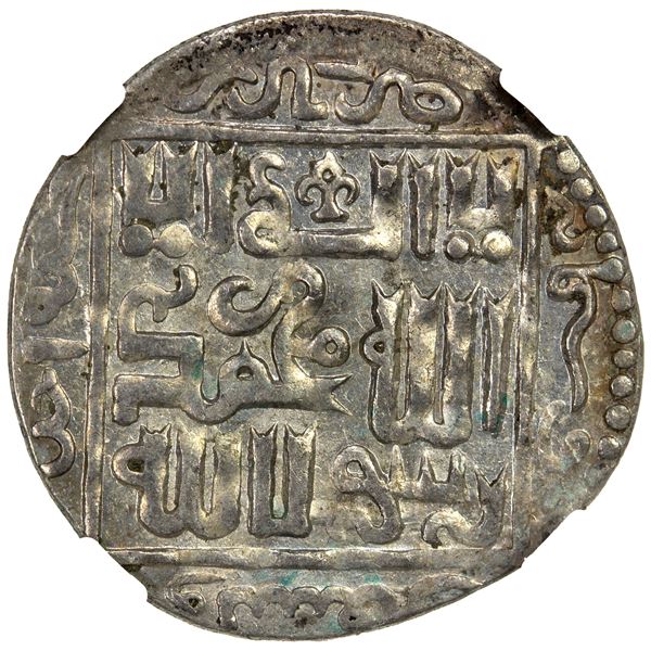 ILKHAN: Gaykhatu, 1291-1295, AR dirham (2.51g), Tabriz, AH691, NGC MS62