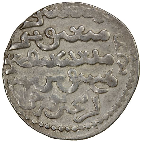 ILKHAN: Gaykhatu, 1291-1295, AR dirham (2.51g), Tabriz, AH691, lovely EF