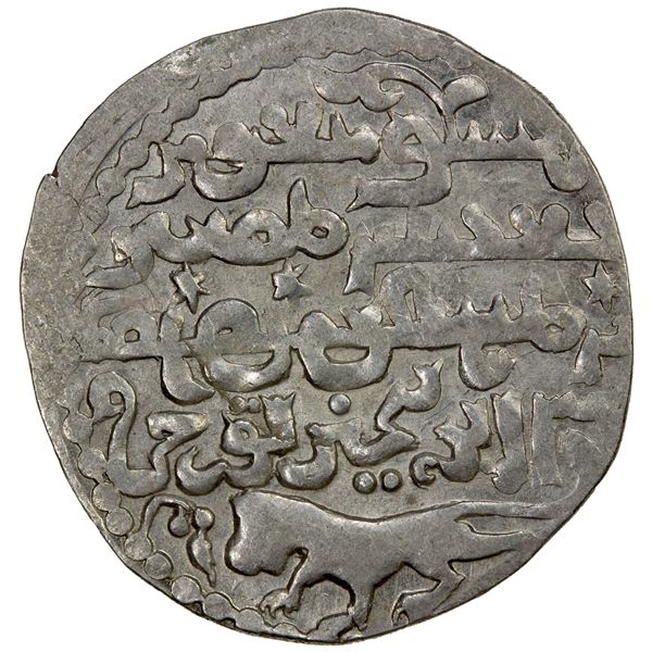 ILKHAN: Gaykhatu, 1291-1295, AR dirham (2.48g), Shiraz, AH693, bold VF