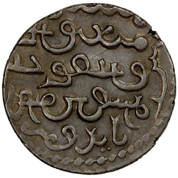 ILKHAN: Baydu, 1295, AR dirham (2.46g), Tabriz, AH694, AU