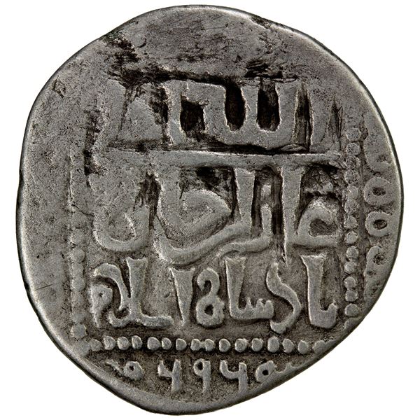 ILKHAN: Ghazan Mahmud, 1295-1304, AR dirham (2.02g), Nishapur, AH696, pleasant Fine