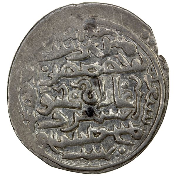 ILKHAN: Ghazan Mahmud, 1295-1304, AR 2 dirhams (4.86g), Arzan al-Rum (Erzurum), AH700, EF