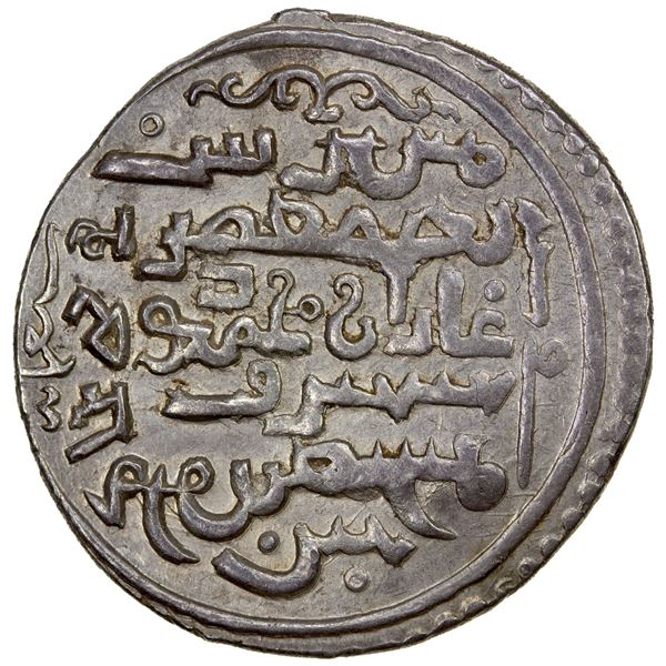 ILKHAN: Ghazan Mahmud, 1295-1304, AR 2 dirhams (4.29g), Kashan, AH700//700, EF