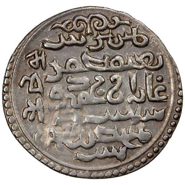 ILKHAN: Ghazan Mahmud, 1295-1304, AR 1 dirham (2.17g), Irbil, AH700, beautiful VF-EF