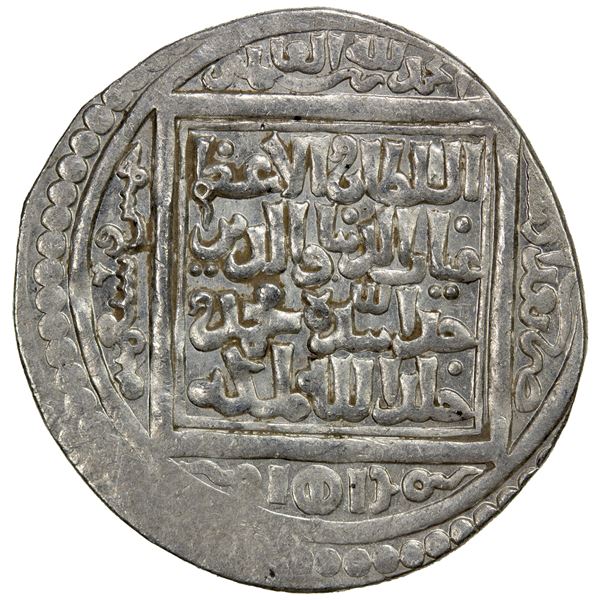 ILKHAN: Uljaytu, 1304-1316, AR 2 dirhams (4.29g), Baghdad, AH705, AU