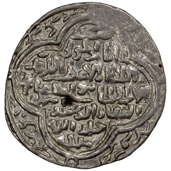 ILKHAN: Uljaytu, 1304-1316, AR 1 dirham (2.17g), Qirshahr (Kirsehir), AH711, bold VF
