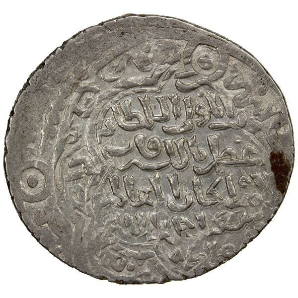 ILKHAN: Abu Sa'id, 1316-1335, AR 2 dirhams (4.07g), Shiraz, AH71x, VF