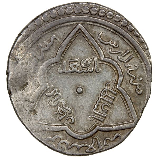 ILKHAN: Abu Sa'id, 1316-1335, AR 2 dirhams (3.53g), Pol-i Aras, AH723, VF