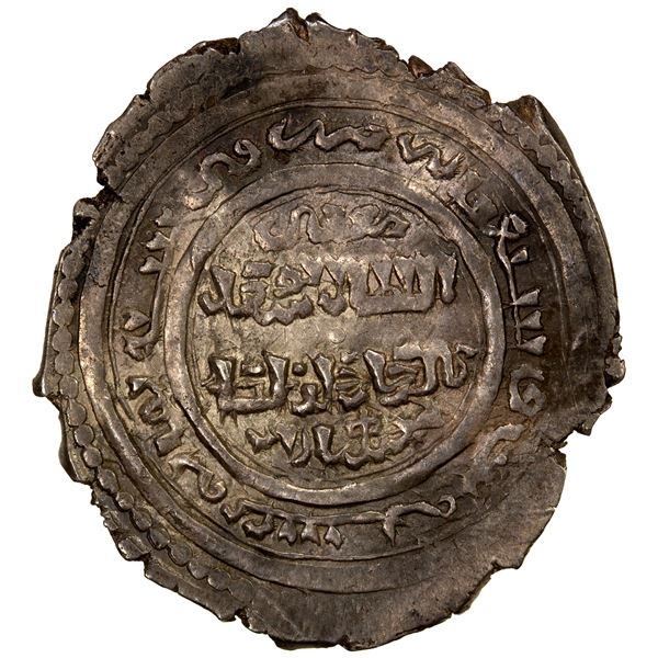 ILKHAN: Abu Sa'id, 1316-1335, AR 2 dirhams (3.41g), Gumushbazar, AH728 (sic), choice EF