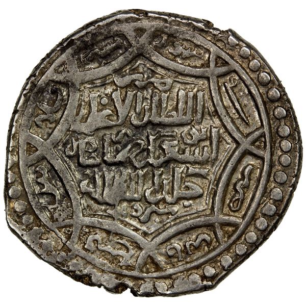 ILKHAN: Abu Sa'id, 1316-1335, AR 6 dirhams (9.63g), Sabzawar, AH730, choice VF-EF