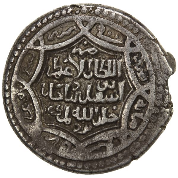 ILKHAN: Abu Sa'id, 1316-1335, AR 6 dirham (9.49g), Yazd, AH729, VF