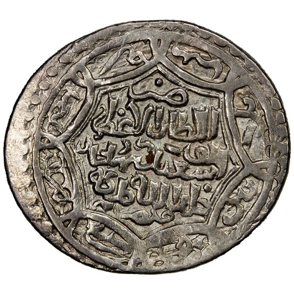 ILKHAN: Abu Sa'id, 1316-1335, AR 2 dirhams (3.16g), Kayseri, AH730, choice VF