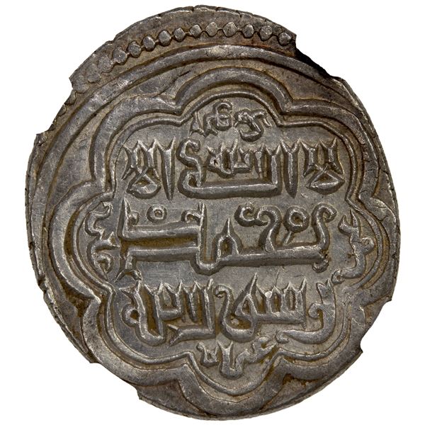 ILKHAN: Abu Sa'id, 1316-1335, AR 2 dirhams (3.18g), Tabriz, AH729, NGC MS61