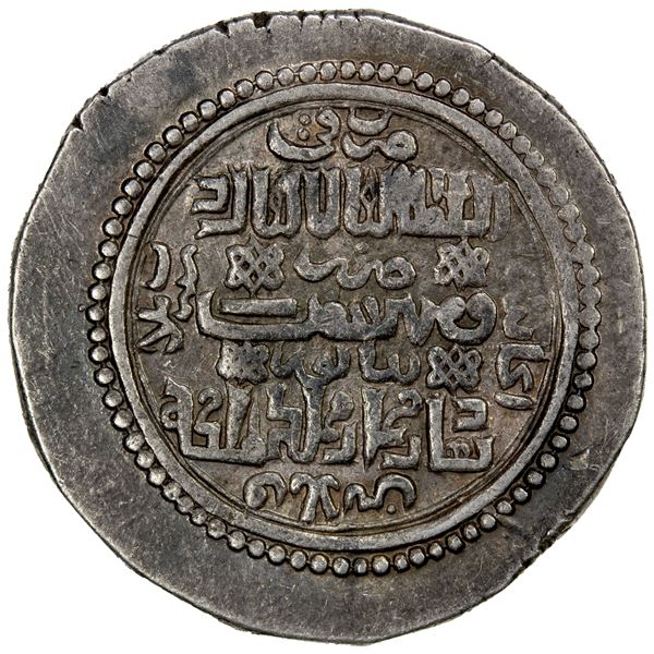 ILKHAN: Abu Sa'id, 1316-1335, AR 6 dirhams (8.53g), Nishapur, Khani year 33, choice VF
