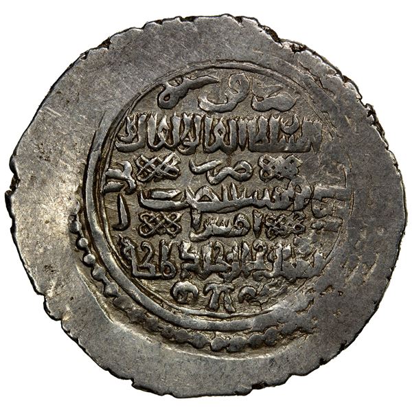 ILKHAN: Abu Sa'id, 1316-1335, AR 2 dirhams (2.88g), Aqsarâ, Khani year 33, EF