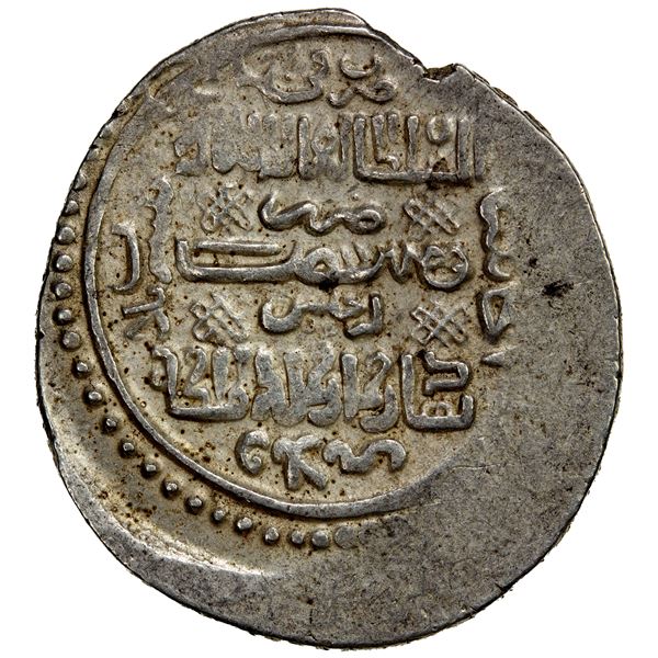 ILKHAN: Abu Sa'id, 1316-1335, AR 2 dirhams (2.81g), Ercish, Khani year 33, VF