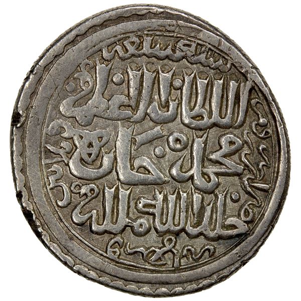 ILKHAN: Muhammad Khan, 1336-1338, AR 2 dirhams (2.88g), Arzan al-Rum (Erzurum), AH737, VF