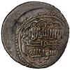 Image 2 : ILKHAN: Muhammad Khan, 1336-1338, AR 6 dirhams (7.46g), Amul, AH738, choice VF