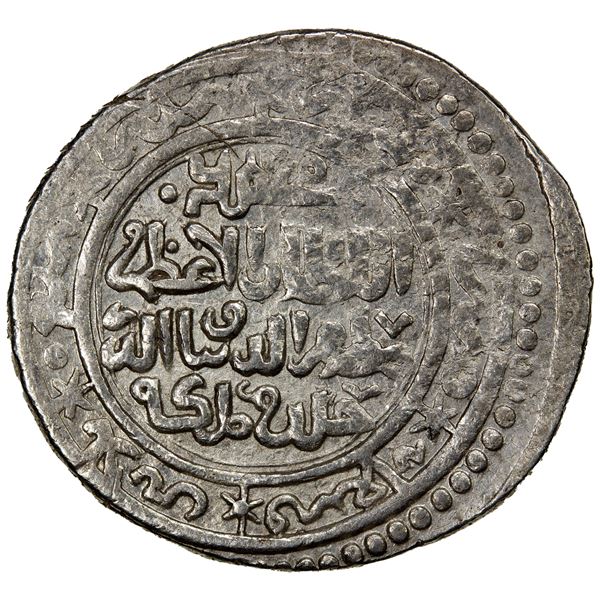 ILKHAN: Muhammad Khan, 1336-1338, AR 2 dirhams (2.88g), Shiraz, AH737, VF