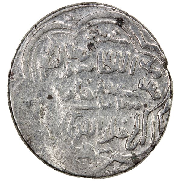 ILKHAN: Sati Beg, 1338-1339, AR 2 dirhams (2.10g), Mawsil, AH739, VF