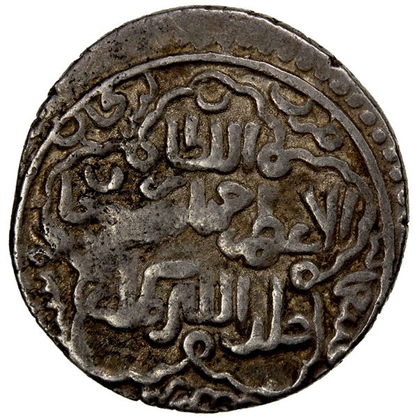 ILKHAN: Jihan Timur, 1339-1340, AR 2 dirhams (1.79g), Erzincan, AH740, VF