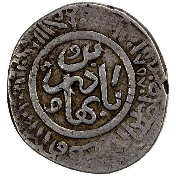 TIMURID: Abu'l-Qasim Babur, 1447-1457, AR tanka (5.06g), Astarabad, AH858, VF