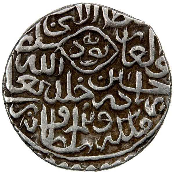 TIMURID: Sultan Husayn, 1469-1506, AR ¼ tanka (1.27g), Nimruz, ND, VF-EF