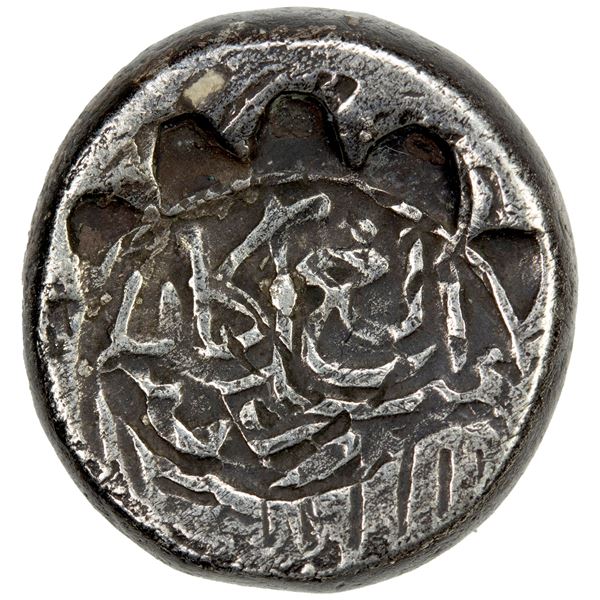 TIMURID: Ulugh Beg Kabuli, 1469-1501, AR tanka (4.92g), NM, ND, VF