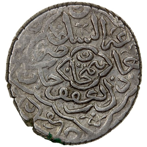 AQ QOYUNLU: Ya'qub, 1478-1490, AR light tanka (4.11g), Timajan, AH"820", choice VF