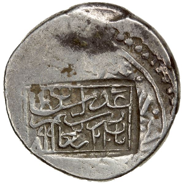 AQ QOYUNLU: Rustam, 1492-1497, AR tanka (5.07g), AH899, bold VF