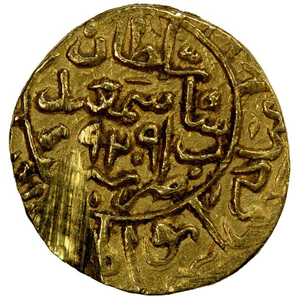 SAFAVID: Isma'il I, 1501-1524, AV 1/6 mithqal (0.77g), Shiraz, VF